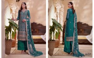 Afsaneh By Maryam;s (Unstitched Collection)